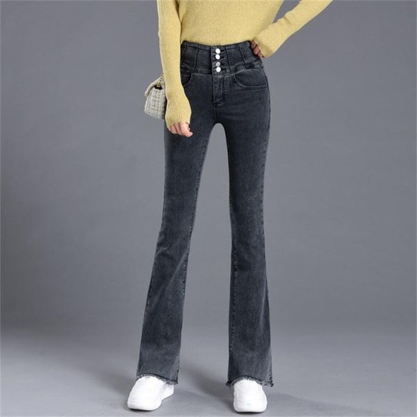 women's jeans spring-summer 2021 high-waisted long skinny stretch micro frayed pants, Blue
women's jeans spring-summer 2021 high-waisted long skinny stretch micro frayed pants, Blue
