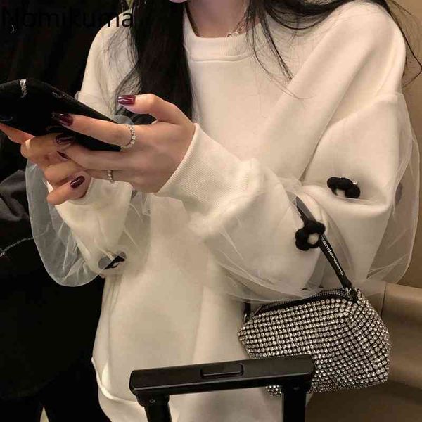 nomikuma korean floral mesh patchwork long sleeve pullover sweatshirt causal o-neck women jumper spring new hoodies 6g339 210427, Black
nomikuma korean floral mesh patchwork long sleeve pullover sweatshirt causal o-neck women jumper spring new hoodies 6g339 210427, Black