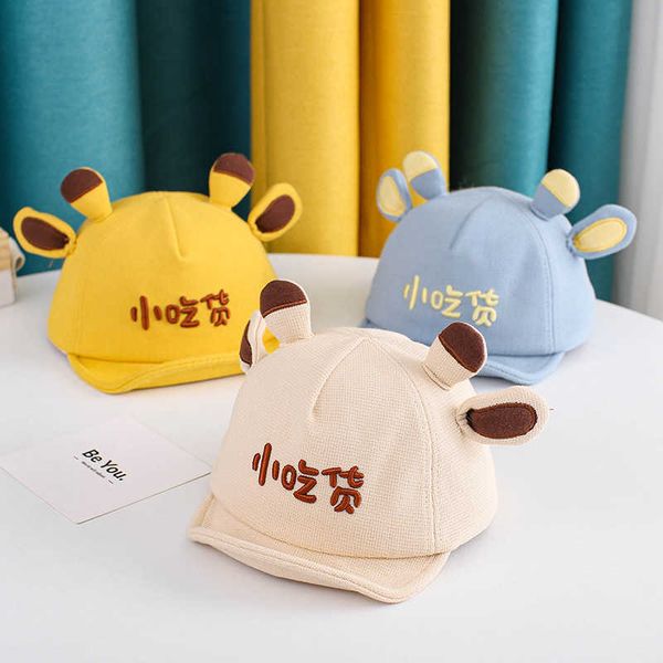 baby hat spring and autumn thin boy cap korean fashion cute super girl sunscreen summer, Yellow
baby hat spring and autumn thin boy cap korean fashion cute super girl sunscreen summer, Yellow