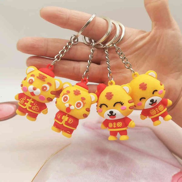 key rings chinese tang style tiger chain cartoon cute family year gift lucky bag pendant, Slivery;golden
key rings chinese tang style tiger chain cartoon cute family year gift lucky bag pendant, Slivery;golden