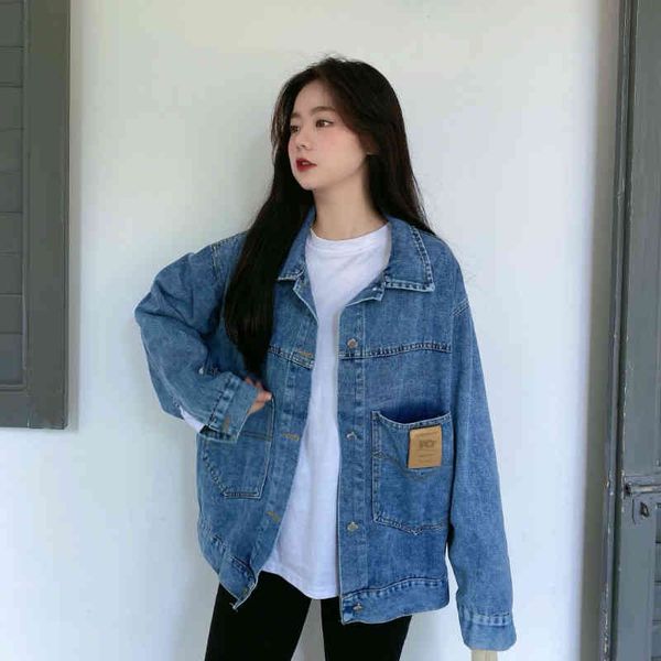 women's jackets streetwear jeans women spring korean loose cardigan casual vintage coat tdob, Black;brown
women's jackets streetwear jeans women spring korean loose cardigan casual vintage coat tdob, Black;brown
