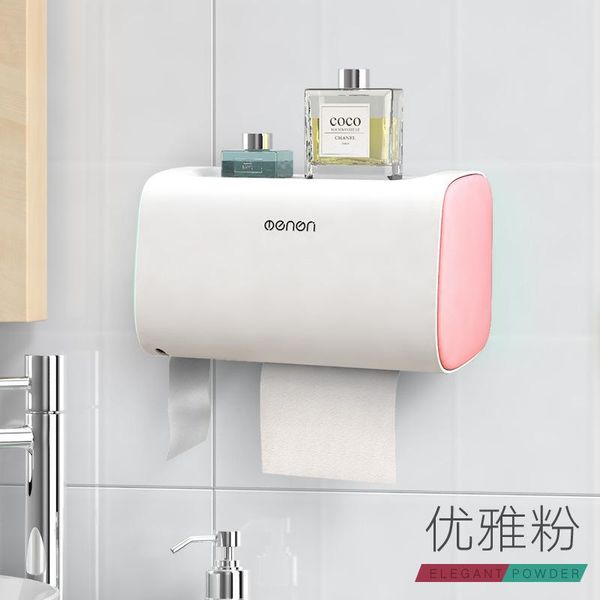 toilet paper holders 2021 punch-tissue box waterproof double-layer roll holder bathroom
toilet paper holders 2021 punch-tissue box waterproof double-layer roll holder bathroom