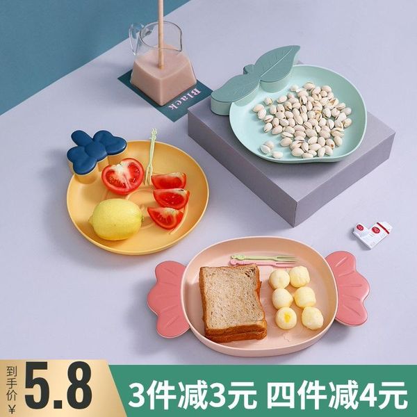 storage bottles & jars fruit dish living room household creative personality fashion snack containers kitchen container
storage bottles & jars fruit dish living room household creative personality fashion snack containers kitchen container