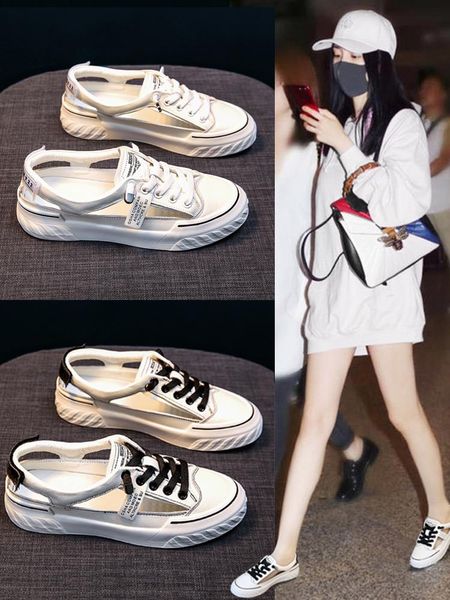 sandals 2021 women's summer single shoes all-match flat-bottom sports baotou small white chaussure femme, Black
sandals 2021 women's summer single shoes all-match flat-bottom sports baotou small white chaussure femme, Black