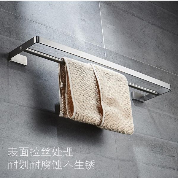 towel racks vidric solid 304 stainles steel brushed double bar bath holder ring bathroom accessories
towel racks vidric solid 304 stainles steel brushed double bar bath holder ring bathroom accessories