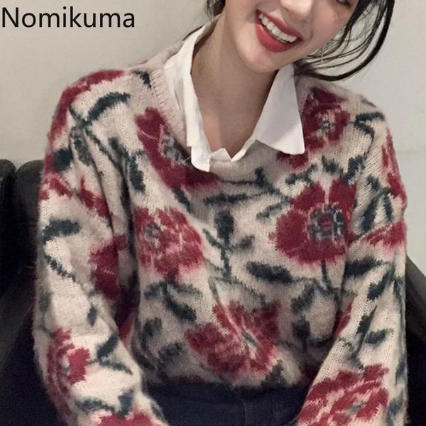 nomikuma sueter mujer o neck long sleeve vintage flower sweater women casual loose sweet pullover female korean jumpers 3c939 210514, White;black
nomikuma sueter mujer o neck long sleeve vintage flower sweater women casual loose sweet pullover female korean jumpers 3c939 210514, White;black