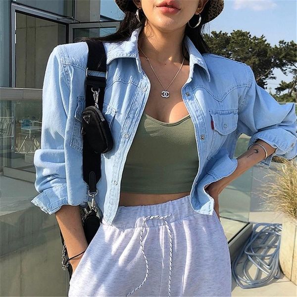 women's jackets 2021 arrival summer shirt coat for ladies elegant simple basic denim minimalist sky blue all-match top, Black;brown
women's jackets 2021 arrival summer shirt coat for ladies elegant simple basic denim minimalist sky blue all-match top, Black;brown