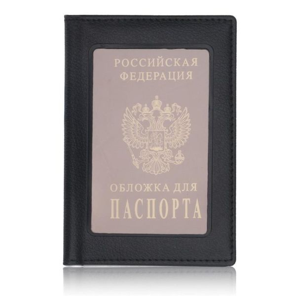 card holders passport cover women russia holder travel covers men case for pu leather business wallet, Brown;gray
card holders passport cover women russia holder travel covers men case for pu leather business wallet, Brown;gray