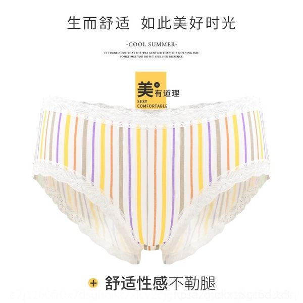 6smu modal middle and women's low waist lace boxed rwearstriped comfortable briefs modal middle and low waist lace women's boxed u, Red;black
6smu modal middle and women's low waist lace boxed rwearstriped comfortable briefs modal middle and low waist lace women's boxed u, Red;black