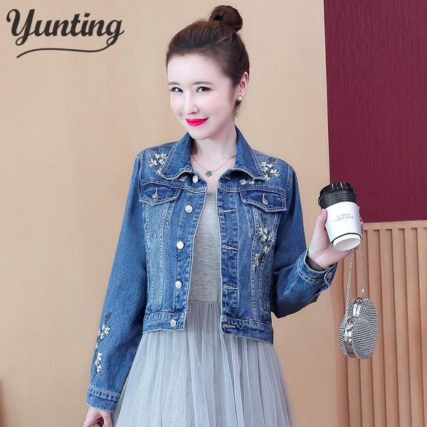 denim jacket korean floral embroidery coat long sleeve outerwear women veste femme women's jackets, Black;brown
denim jacket korean floral embroidery coat long sleeve outerwear women veste femme women's jackets, Black;brown