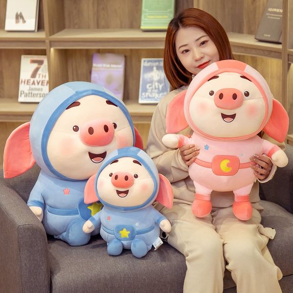 2575cm new outer space stuffed cartoon pigs plush toy moon star dressed family piggys soft comforting plushie boys girls gift
2575cm new outer space stuffed cartoon pigs plush toy moon star dressed family piggys soft comforting plushie boys girls gift