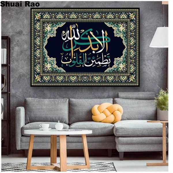 diamond painting 5d diy round embroidery arabic islamic text full square drill fantasy mosaic art
diamond painting 5d diy round embroidery arabic islamic text full square drill fantasy mosaic art