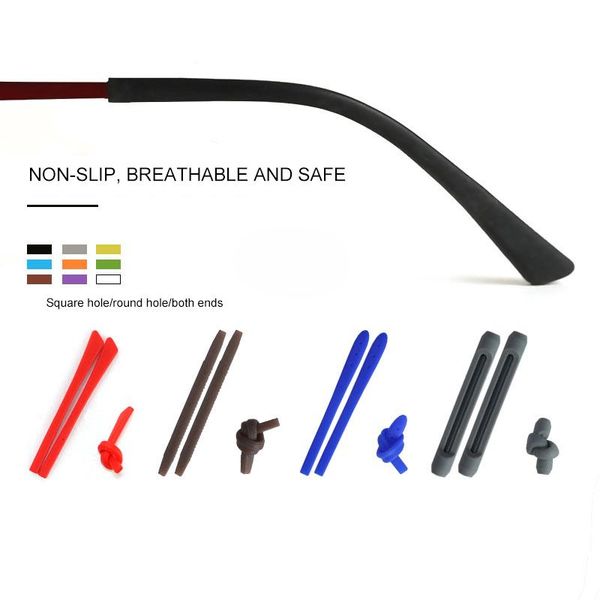 sunglasses frames silicone glasses holder cover eye accessories frame anti slip thin round hole square leg, Silver
sunglasses frames silicone glasses holder cover eye accessories frame anti slip thin round hole square leg, Silver