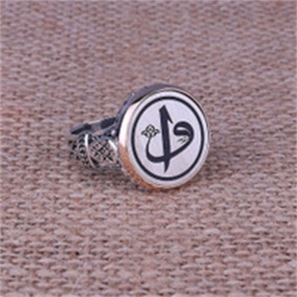 delicate ring 925 sterling silver with aleph vav written fine jewelry fashion s for men gift him
delicate ring 925 sterling silver with aleph vav written fine jewelry fashion s for men gift him