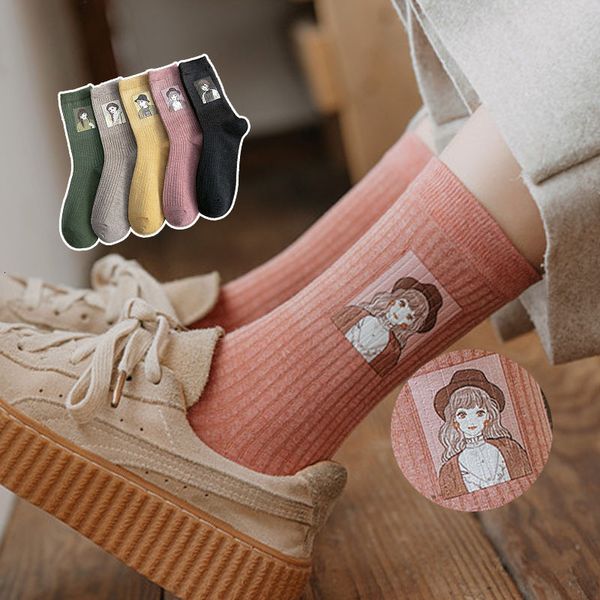 socks autumn and winter strip drawing women's pile fashion printed middle tube, Black;white
socks autumn and winter strip drawing women's pile fashion printed middle tube, Black;white
