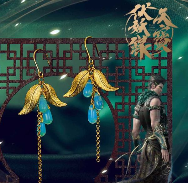 dangle & chandelier legend of exorcism earrings ear stud for women grils jewelry earring cos prop daily limit fashion cosplay g, Silver
dangle & chandelier legend of exorcism earrings ear stud for women grils jewelry earring cos prop daily limit fashion cosplay g, Silver