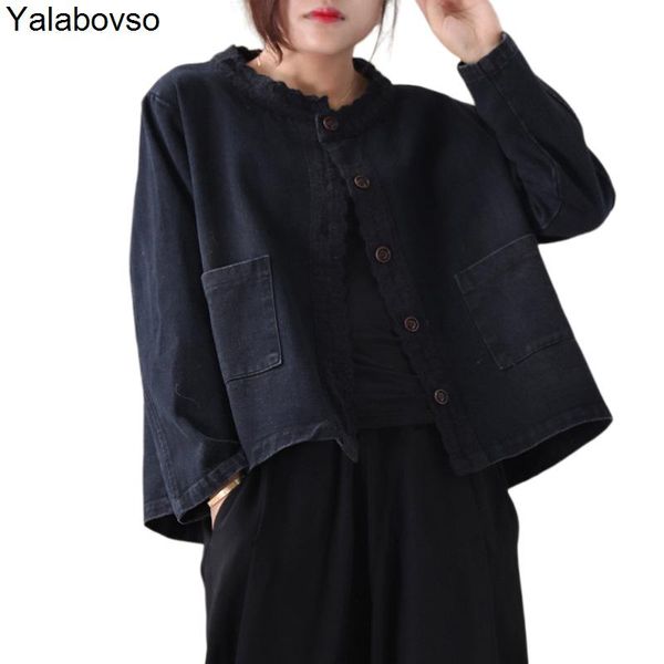 women's jackets female chaqueta mujer 2021 spring loose large lace denim cardigan coat black color retro vintage jacket, Black;brown
women's jackets female chaqueta mujer 2021 spring loose large lace denim cardigan coat black color retro vintage jacket, Black;brown
