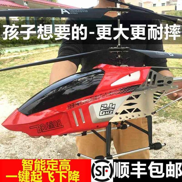 remote control aircraft children's super large aerial p anti falling electric primary school student unmanned helicopter toys boy gifts
remote control aircraft children's super large aerial p anti falling electric primary school student unmanned helicopter toys boy gifts