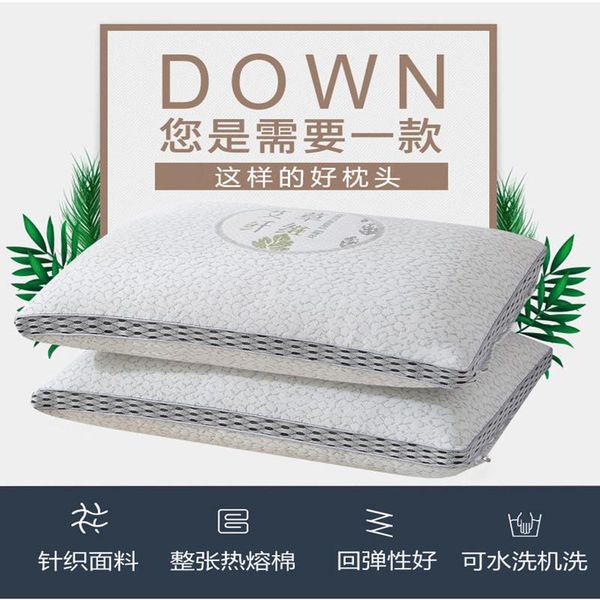 pillow wormwood pillows help sleep and protect the cervical spine single male summer household does not deform
pillow wormwood pillows help sleep and protect the cervical spine single male summer household does not deform