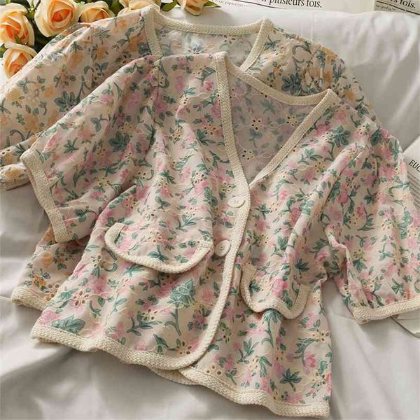 summer ladies elegant short sleeve blouse v neck cardigan crop women blusas mujer vintage floral print shirts woman clothing 210514, White
summer ladies elegant short sleeve blouse v neck cardigan crop women blusas mujer vintage floral print shirts woman clothing 210514, White