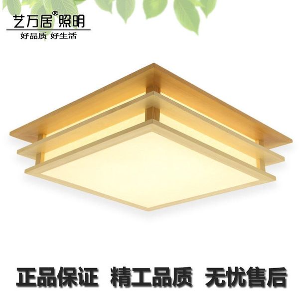 ceiling lights japanese style delicate crafts wooden frame tatami led luminarias para sala lamp
ceiling lights japanese style delicate crafts wooden frame tatami led luminarias para sala lamp