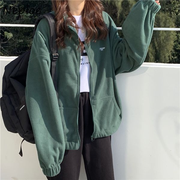 neploe simple letter pattern hoody double pockets zip hoodies women solid color turn-down collar all-match sweatshirts 210423, Black
neploe simple letter pattern hoody double pockets zip hoodies women solid color turn-down collar all-match sweatshirts 210423, Black