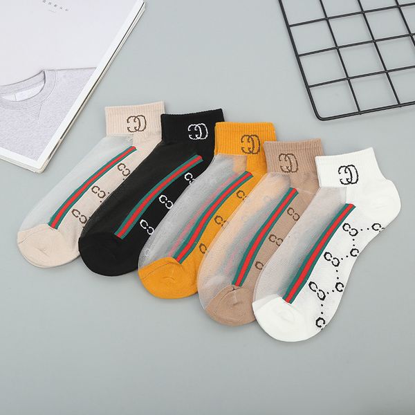 summer silk cotton bottom female letter jacquard transparent net glass stockings, Black;white
summer silk cotton bottom female letter jacquard transparent net glass stockings, Black;white