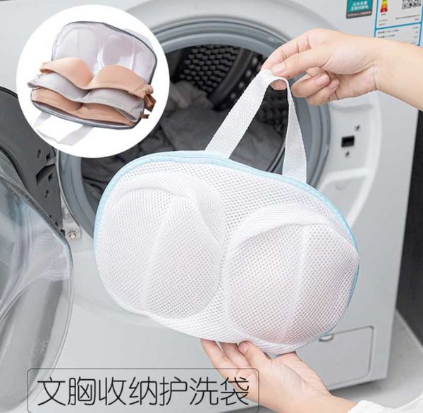 storage drawers 100pcs washing machine-wash special laundry brassiere bag anti-deformation bra mesh cleaning underwear sports
storage drawers 100pcs washing machine-wash special laundry brassiere bag anti-deformation bra mesh cleaning underwear sports