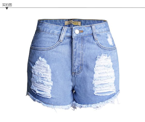 women's shorts 042304 women`s celebrity style high waist ripped true denim short femme for woman distressed jean 7wpv, White;black
women's shorts 042304 women`s celebrity style high waist ripped true denim short femme for woman distressed jean 7wpv, White;black