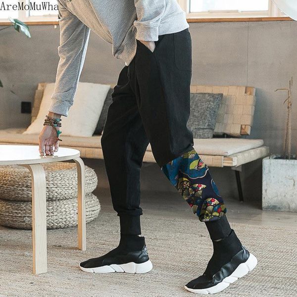 aremomuwha 2021 autumn pants loose men's feet chinese style harlan casual trend streetwear, Black
aremomuwha 2021 autumn pants loose men's feet chinese style harlan casual trend streetwear, Black