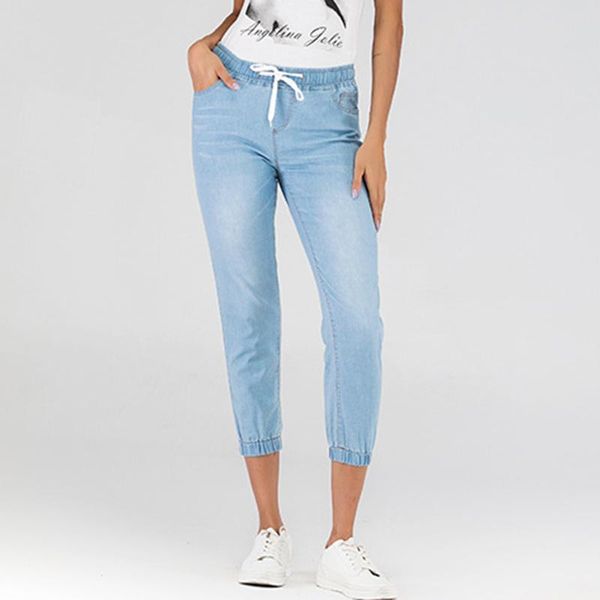 women's jeans denim fashion casual big size foot lantern drawstring elastic waist loose trousers, Blue
women's jeans denim fashion casual big size foot lantern drawstring elastic waist loose trousers, Blue