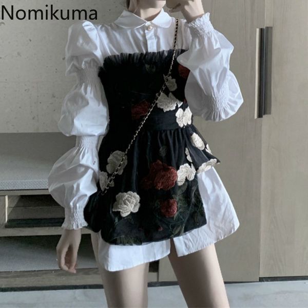 nomikuma fashion shirts two piece turn down collar puff sleeve white blouse women korean style blusas mujer streetwear 3d081 210514
nomikuma fashion shirts two piece turn down collar puff sleeve white blouse women korean style blusas mujer streetwear 3d081 210514