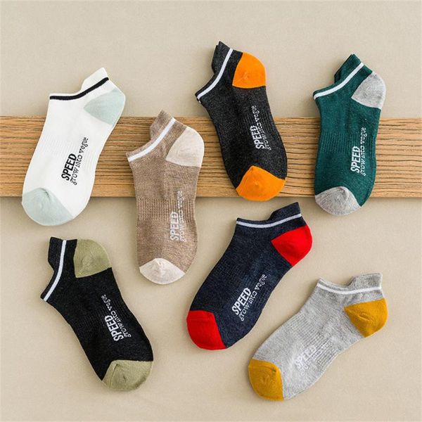 men's socks 5 pairs of summer thin mesh breathable boat sweat-absorbent color matching shallow mouth, Black
men's socks 5 pairs of summer thin mesh breathable boat sweat-absorbent color matching shallow mouth, Black