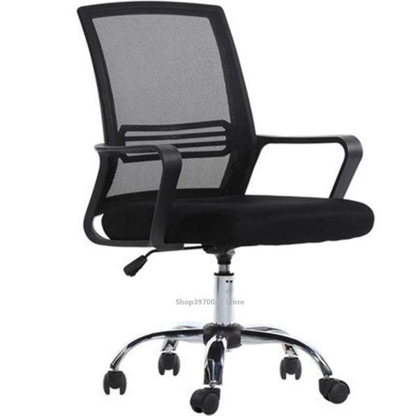 living room furniture mesh computer chair back chairhousehold office ergonomic swivel seat handrail
living room furniture mesh computer chair back chairhousehold office ergonomic swivel seat handrail