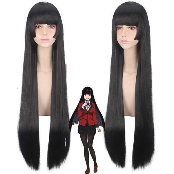 lord shengda cosplay wig gambling abyss snake ho dream son black snow girl moon cherry
lord shengda cosplay wig gambling abyss snake ho dream son black snow girl moon cherry