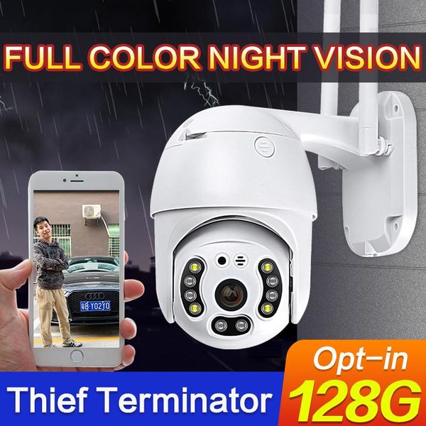 wifi ip camera outdoor human detect wireless p2p onvif audio 2mp security cctv yoosee app cameras
wifi ip camera outdoor human detect wireless p2p onvif audio 2mp security cctv yoosee app cameras