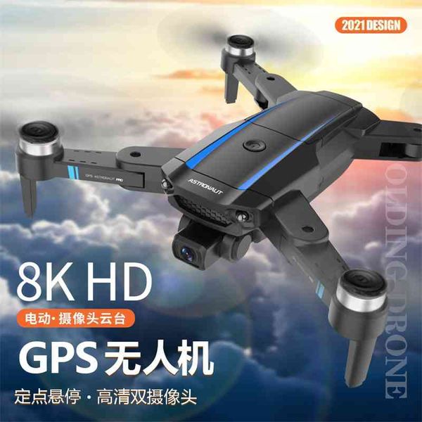 s18 hd brushless 8k uav gps positioning ultra long endurance remote control anti loss aerial camera aircraft
s18 hd brushless 8k uav gps positioning ultra long endurance remote control anti loss aerial camera aircraft