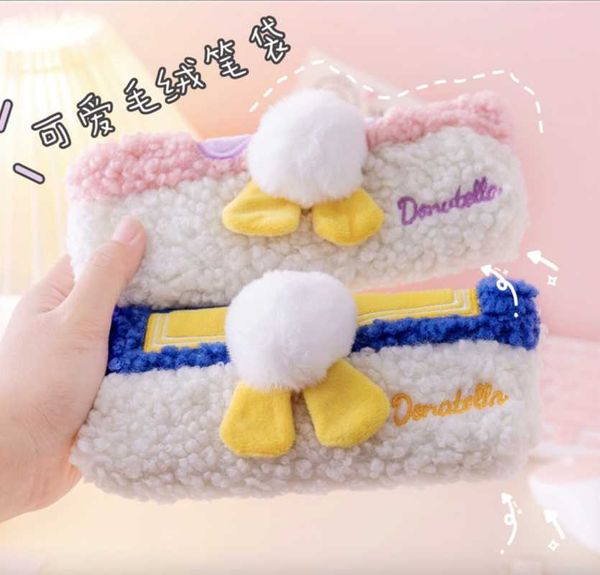 pencil bags cute 3d plush ball pouch pen bag for girls kawaii stationery large capacity makeup box cosmetic storage
pencil bags cute 3d plush ball pouch pen bag for girls kawaii stationery large capacity makeup box cosmetic storage
