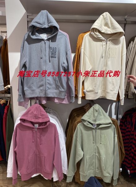 brand hoodie domestic gap men's coil simple leisure zipper hooded cardigan couple's sweater 888647, Black
brand hoodie domestic gap men's coil simple leisure zipper hooded cardigan couple's sweater 888647, Black