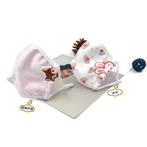 and winter dust-proof autumn hanging ear washable printed cotton children's cloth mask
and winter dust-proof autumn hanging ear washable printed cotton children's cloth mask