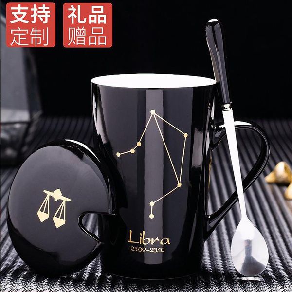 mugs bone china mug twelve constellations pattern ceramics 450ml creative gift with box lid spoon milk coffee water cup
mugs bone china mug twelve constellations pattern ceramics 450ml creative gift with box lid spoon milk coffee water cup