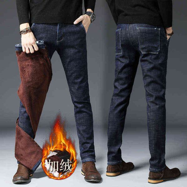 men's jeans men's plush denim pants korean slim fit elastic winter thickened warm friendly men's jeans, Blue
men's jeans men's plush denim pants korean slim fit elastic winter thickened warm friendly men's jeans, Blue