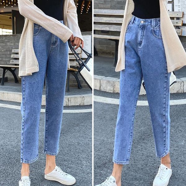 women's jeans zhisilao elastic waist straight women vintage boyfriend blue denim pants summer 2021 wide leg streetwear
women's jeans zhisilao elastic waist straight women vintage boyfriend blue denim pants summer 2021 wide leg streetwear
