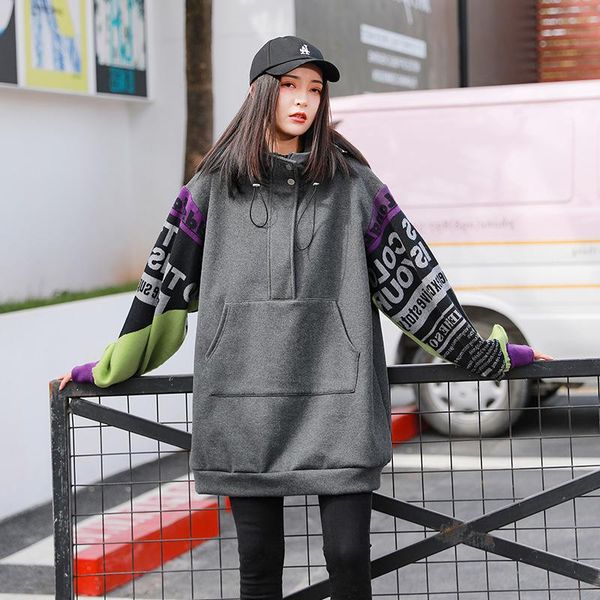 women's hoodies & sweatshirts hooded hoodie women sweat oversize loose korean harajuku sweatshirt graphic female velvet pullover big po, Black
women's hoodies & sweatshirts hooded hoodie women sweat oversize loose korean harajuku sweatshirt graphic female velvet pullover big po, Black