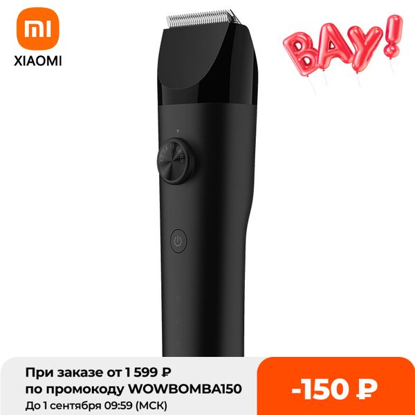 xiaomi mijia hair trimmer hair clipper professional trimmer for men ipx7 waterproof beard trimmers cordless electric cutting
xiaomi mijia hair trimmer hair clipper professional trimmer for men ipx7 waterproof beard trimmers cordless electric cutting