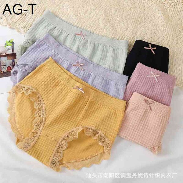 new court style lace middle waist traceless elastic underwear women's pure cotton simple breathable briefs, Black;pink
new court style lace middle waist traceless elastic underwear women's pure cotton simple breathable briefs, Black;pink