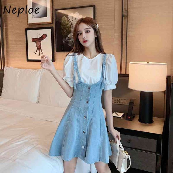neploe fashion fake 2 pcs denim dress women high waist hip a line button vestidos o neck short sleeve slim robe summer 210423, White
neploe fashion fake 2 pcs denim dress women high waist hip a line button vestidos o neck short sleeve slim robe summer 210423, White