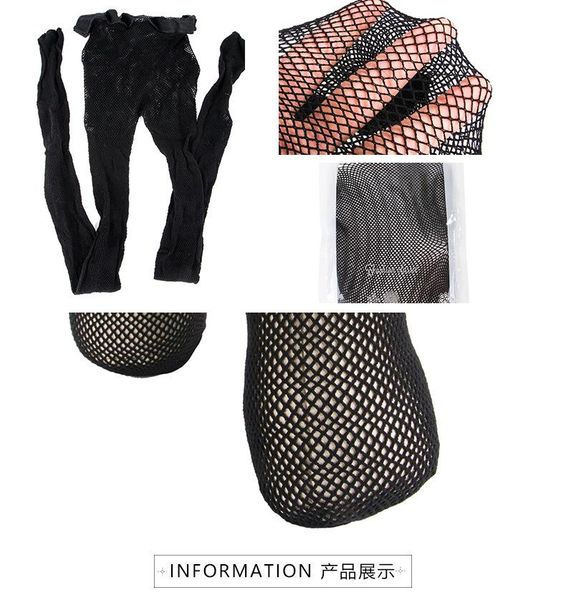 dog apparel pet clothing,dog fishnet stockings, douyin net celebrities, funny pictures, black socks, medium and large supplies
dog apparel pet clothing,dog fishnet stockings, douyin net celebrities, funny pictures, black socks, medium and large supplies