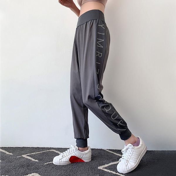 yoga outfit leggings women fitness summer sports pants women's running high waist pantalones de mujer leggins
yoga outfit leggings women fitness summer sports pants women's running high waist pantalones de mujer leggins