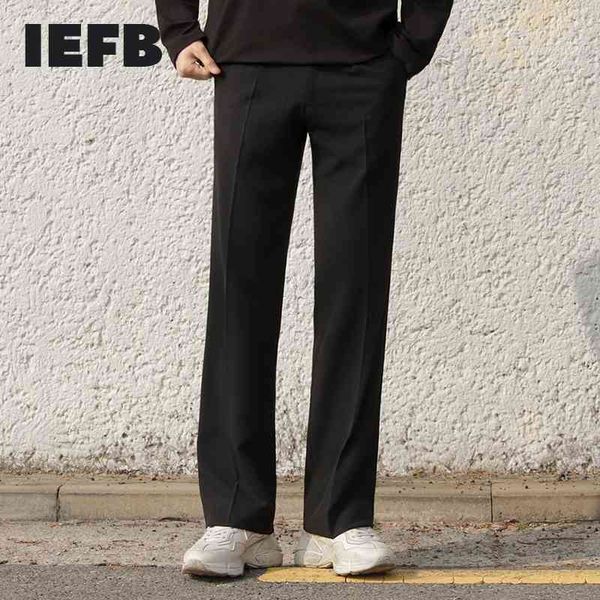 iefb men's loose straight suit pants mens korean fashion wide leg pants casual basic tend black trousers spring autumn 9y4527 210524
iefb men's loose straight suit pants mens korean fashion wide leg pants casual basic tend black trousers spring autumn 9y4527 210524